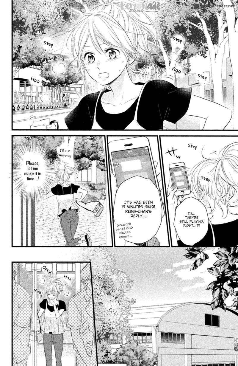 Haru Matsu Bokura Chapter 26 Page 17