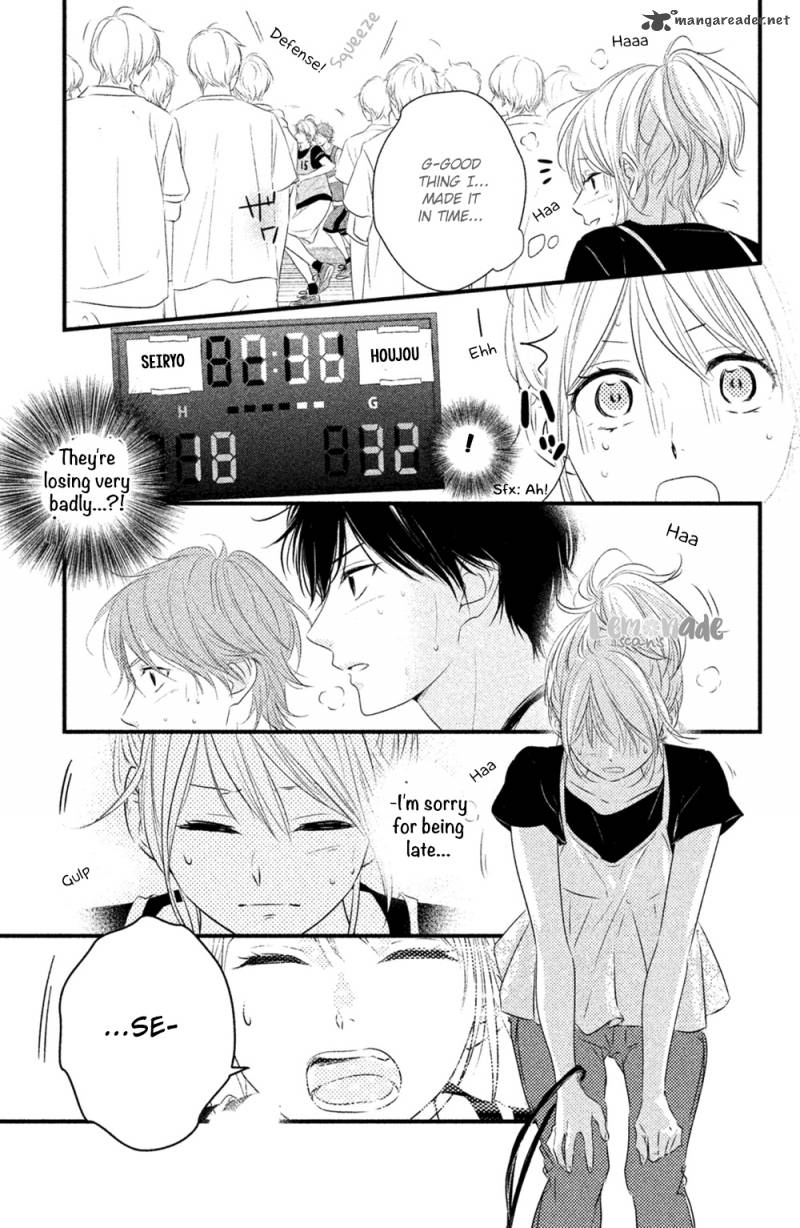 Haru Matsu Bokura Chapter 26 Page 18