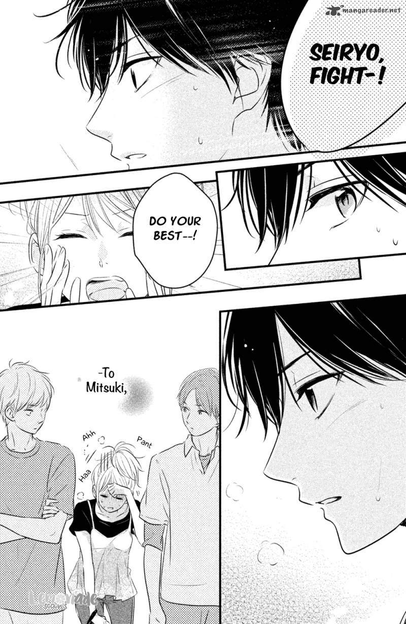 Haru Matsu Bokura Chapter 26 Page 19