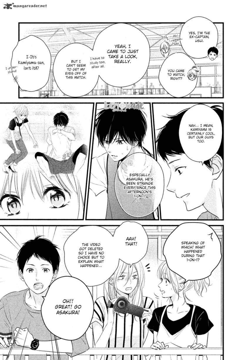 Haru Matsu Bokura Chapter 26 Page 22