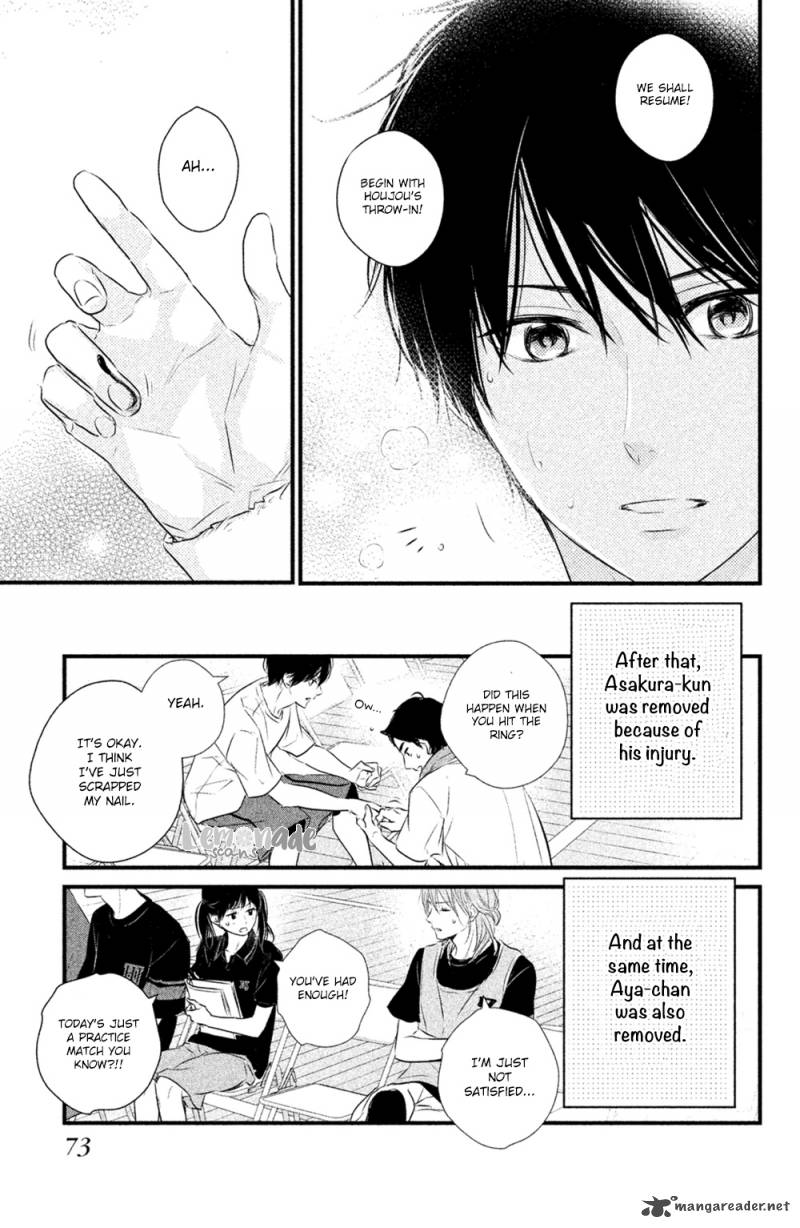 Haru Matsu Bokura Chapter 26 Page 30