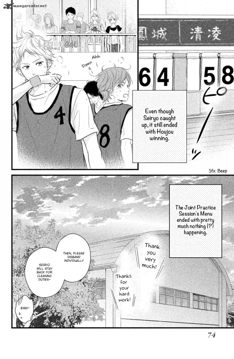 Haru Matsu Bokura Chapter 26 Page 31