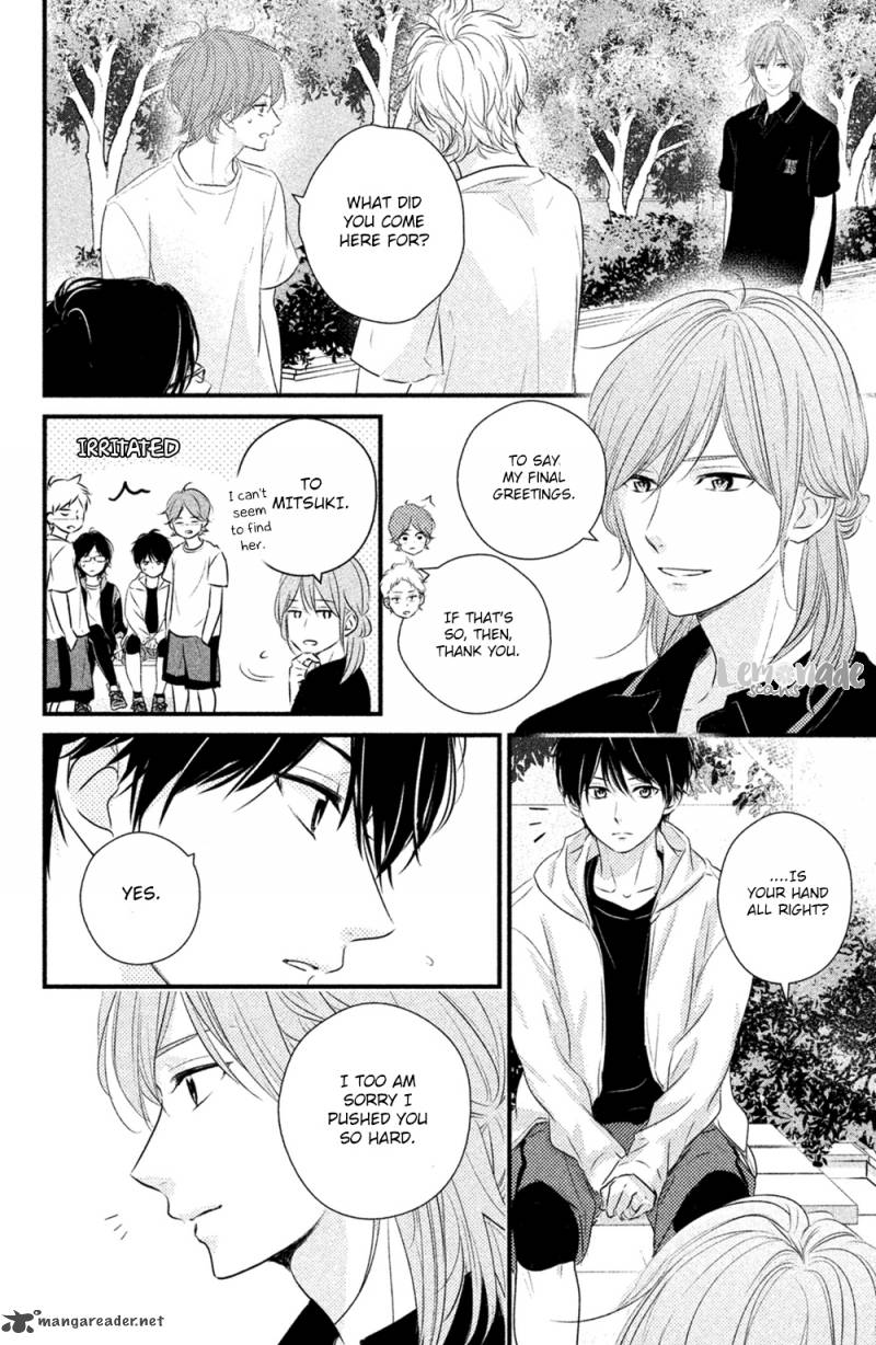 Haru Matsu Bokura Chapter 26 Page 33