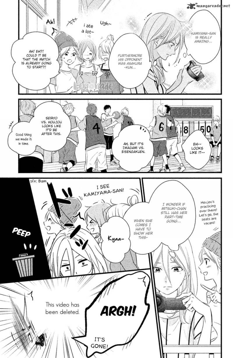 Haru Matsu Bokura Chapter 26 Page 6