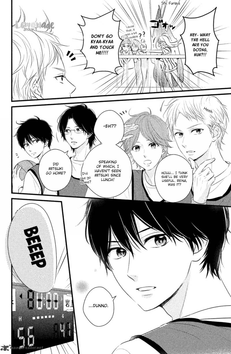 Haru Matsu Bokura Chapter 26 Page 7