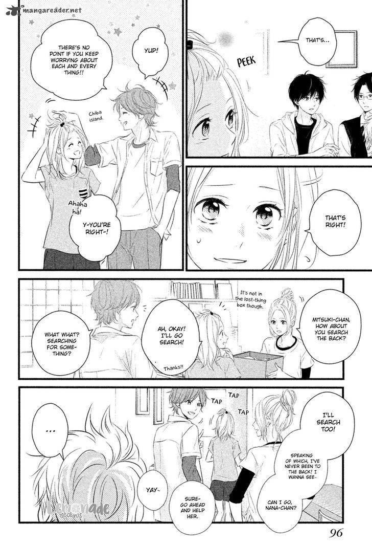 Haru Matsu Bokura Chapter 27 Page 8
