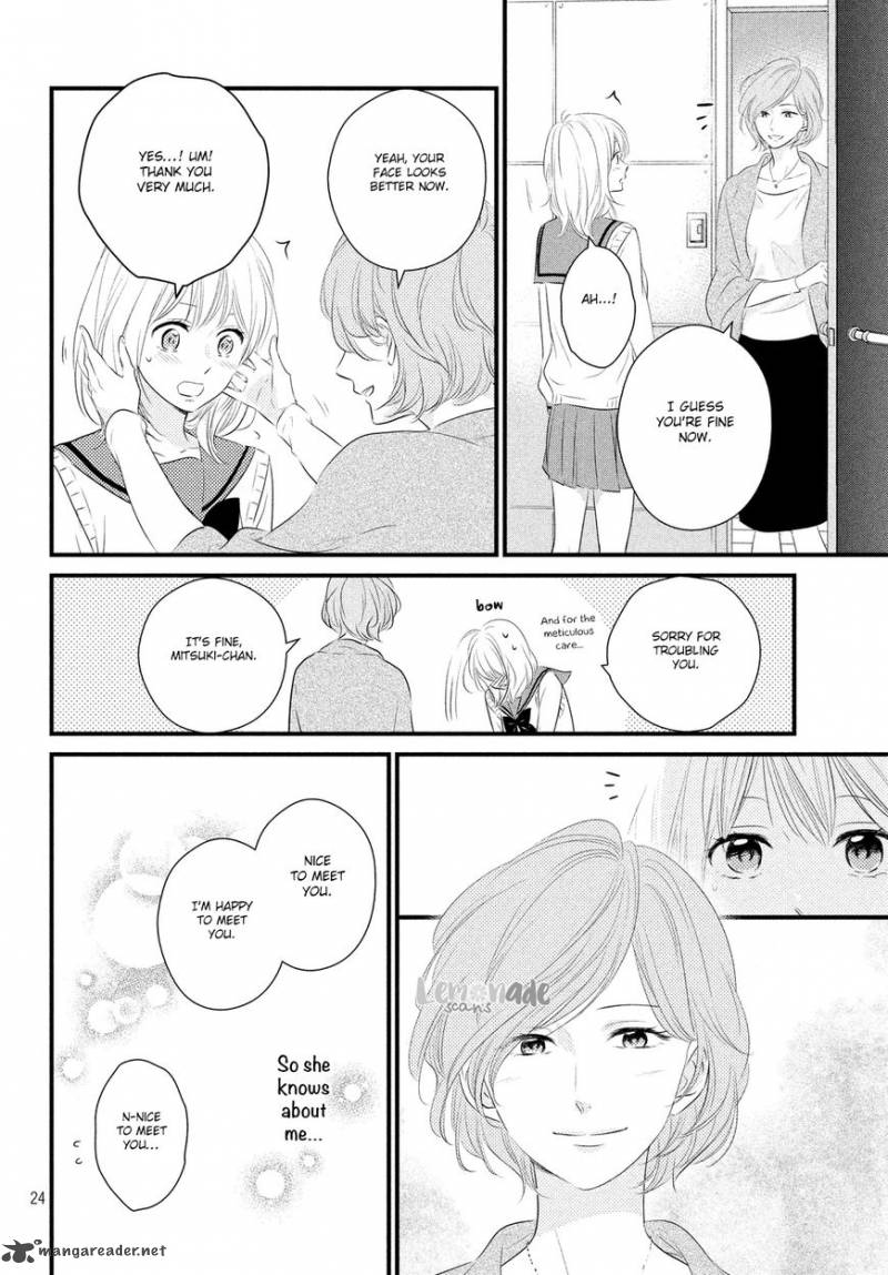 Haru Matsu Bokura Chapter 28 Page 23