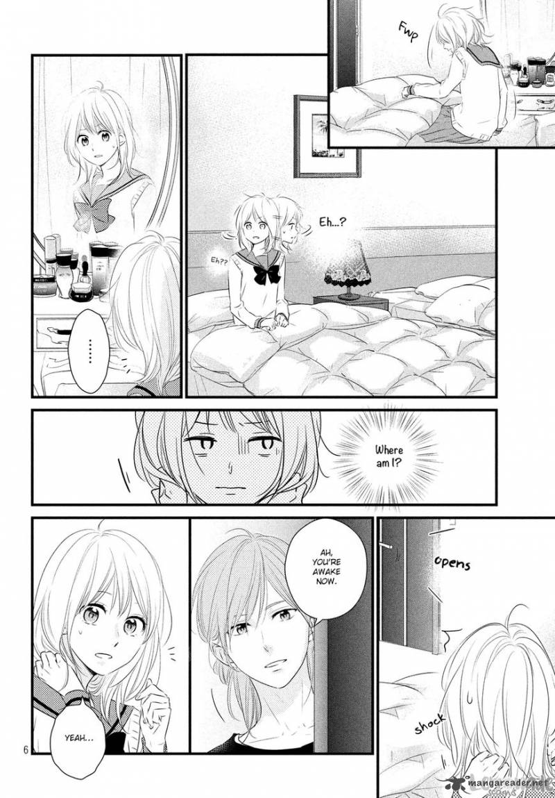 Haru Matsu Bokura Chapter 28 Page 6