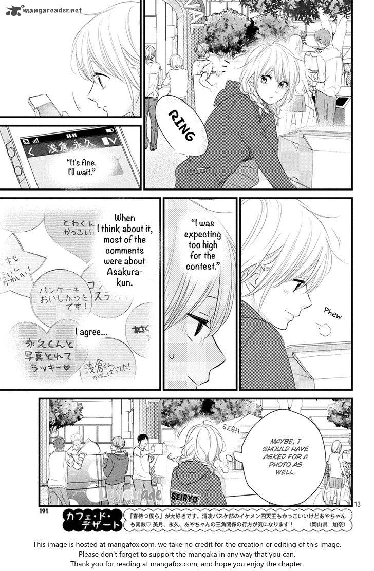 Haru Matsu Bokura Chapter 32 Page 14