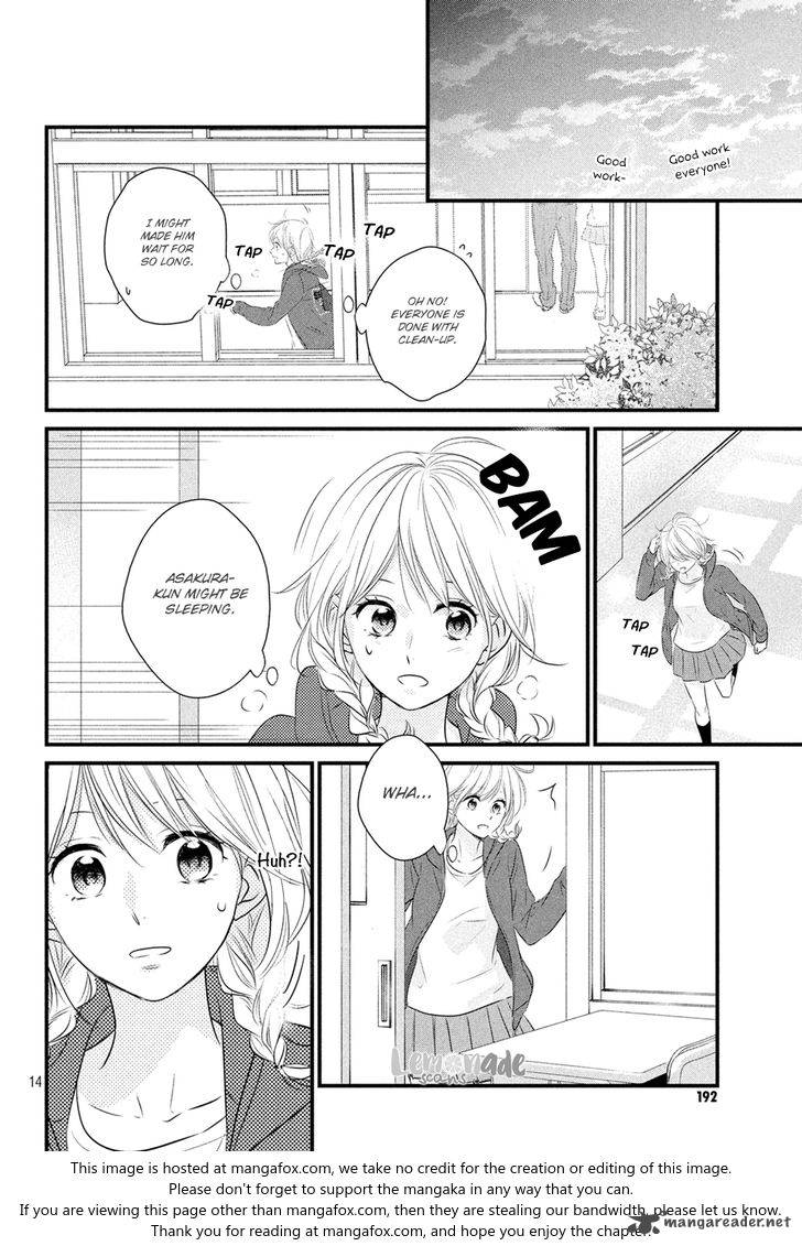 Haru Matsu Bokura Chapter 32 Page 15