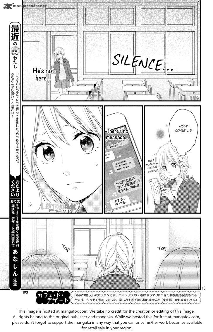 Haru Matsu Bokura Chapter 32 Page 16