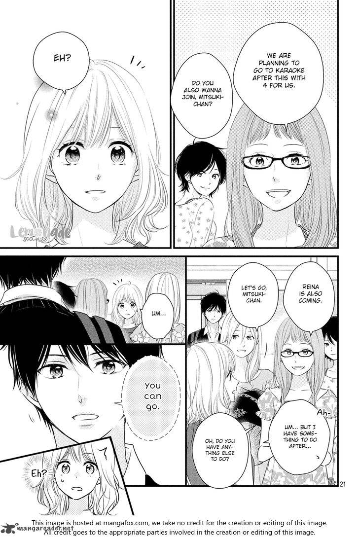 Haru Matsu Bokura Chapter 32 Page 22