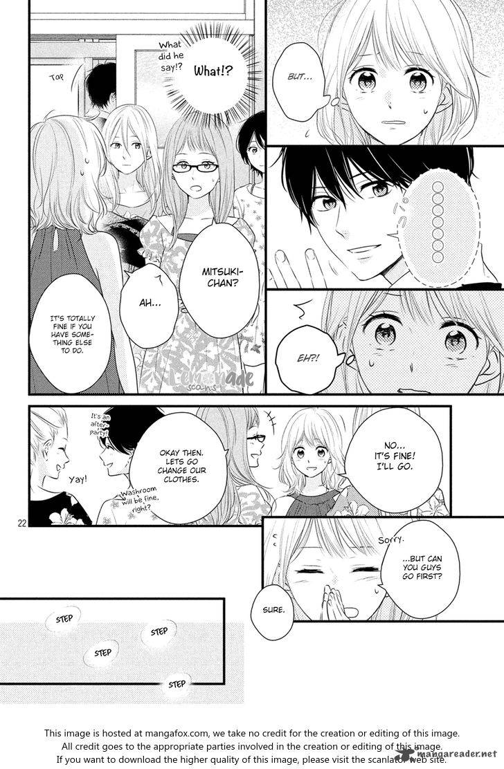 Haru Matsu Bokura Chapter 32 Page 23