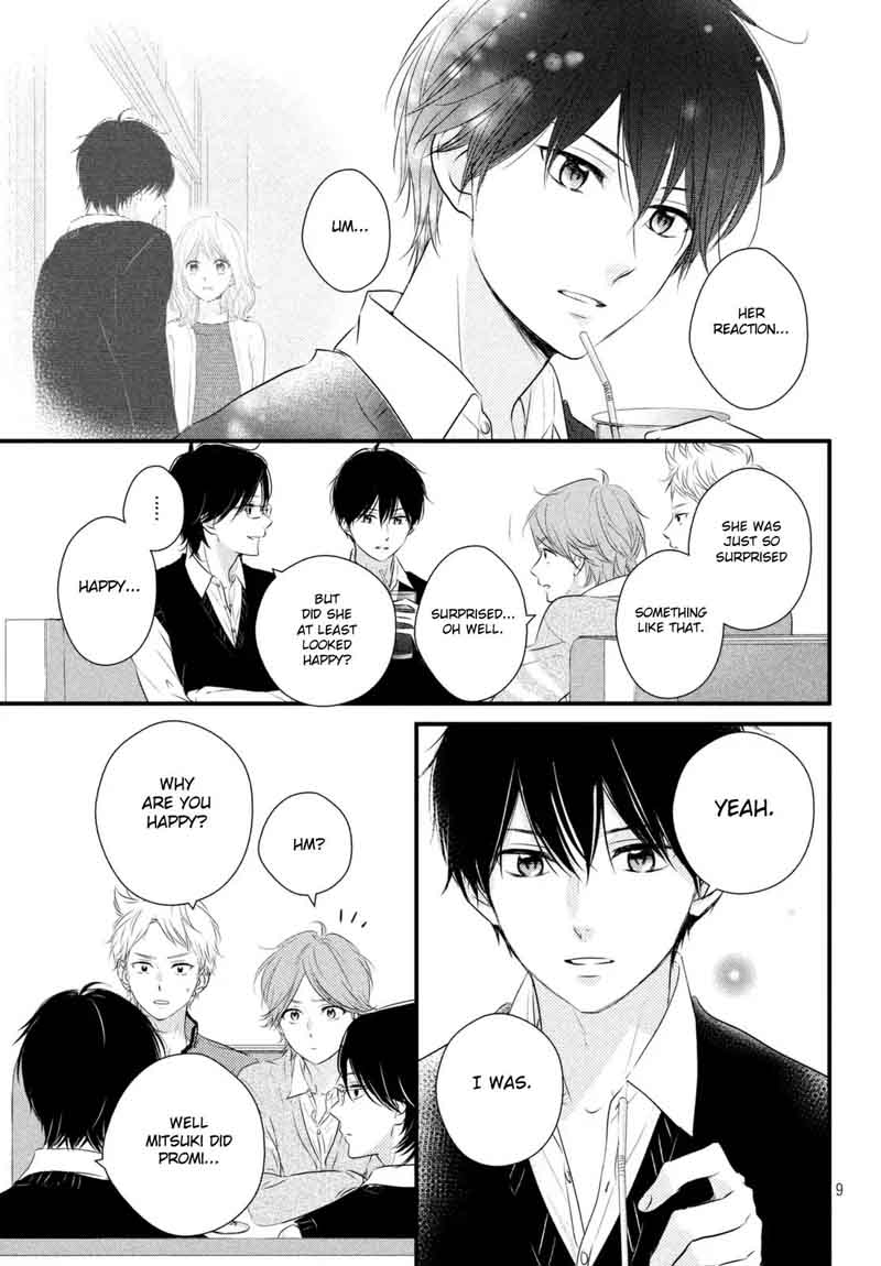 Haru Matsu Bokura Chapter 33 Page 9