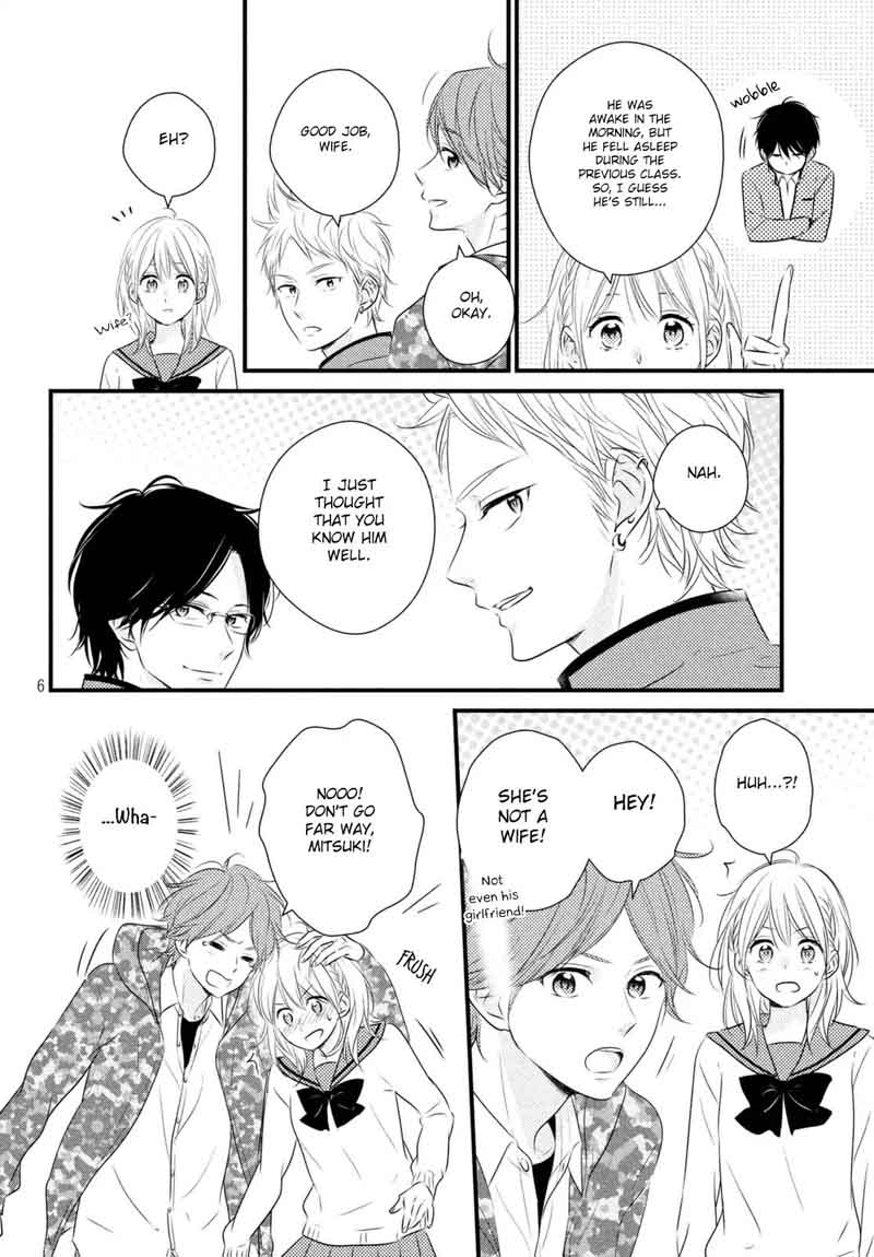 Haru Matsu Bokura Chapter 34 Page 7