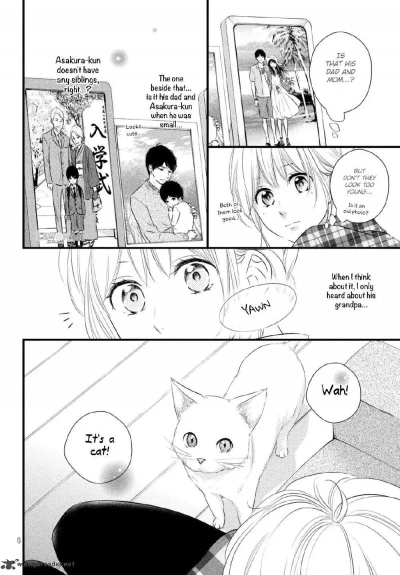 Haru Matsu Bokura Chapter 35 Page 7