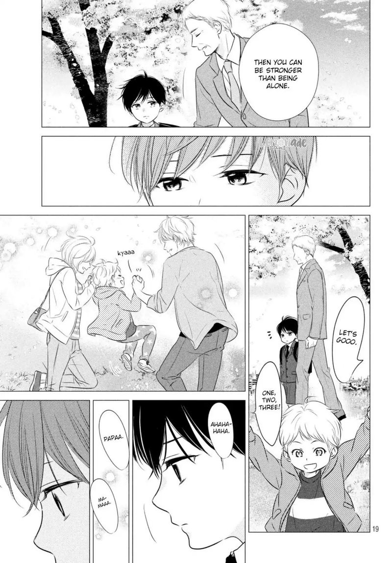 Haru Matsu Bokura Chapter 36 Page 19