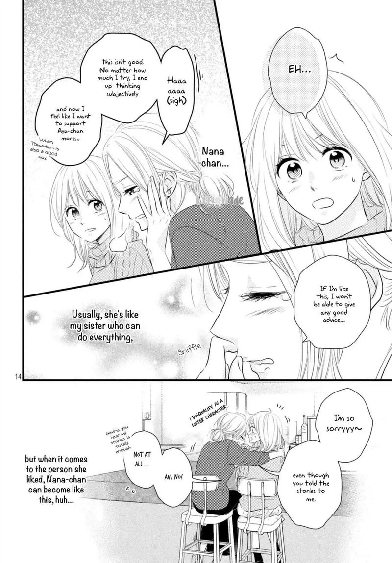 Haru Matsu Bokura Chapter 37 Page 13