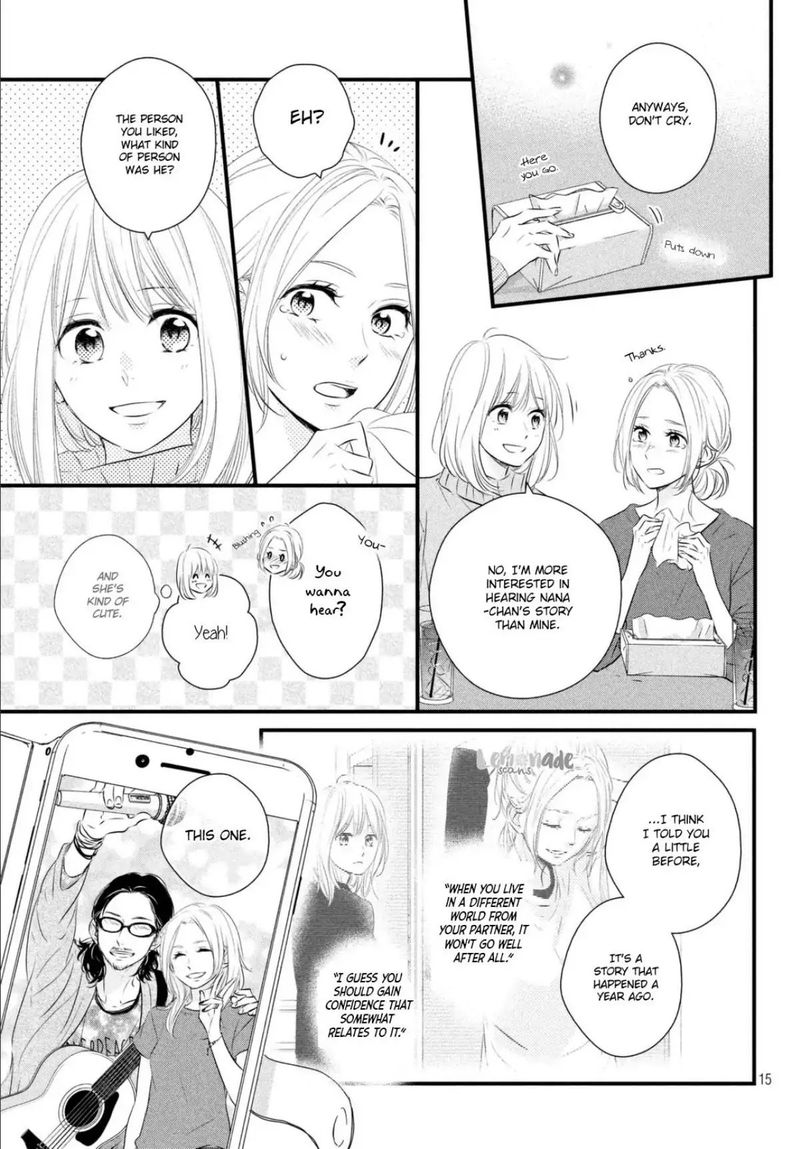Haru Matsu Bokura Chapter 37 Page 14