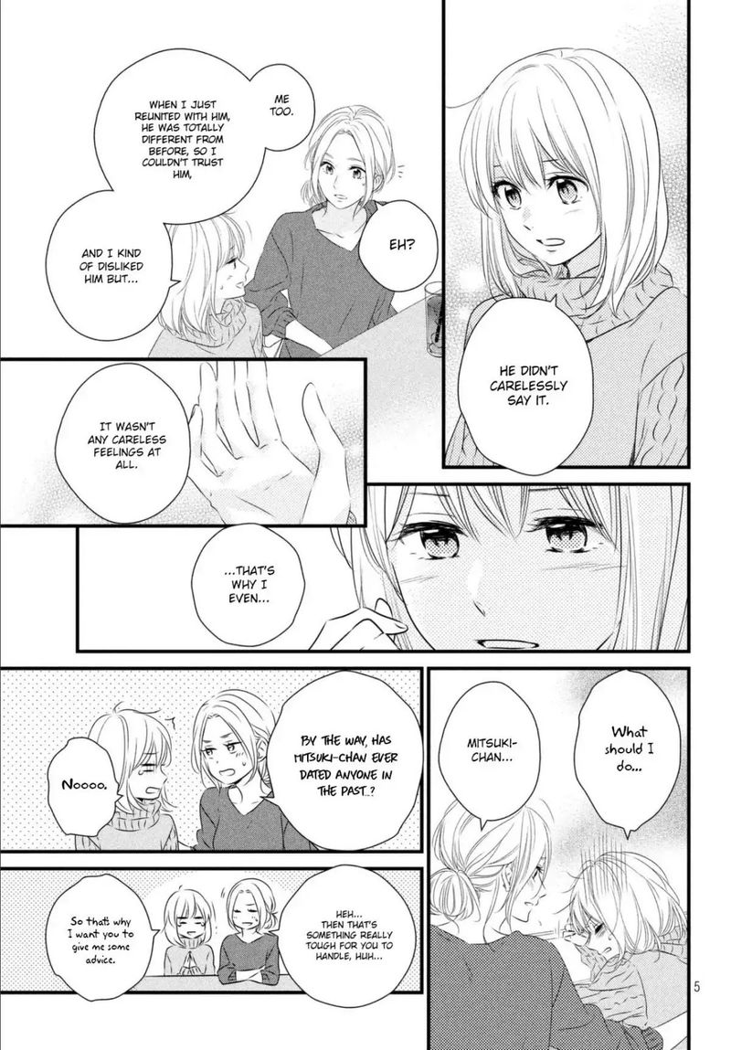 Haru Matsu Bokura Chapter 37 Page 4