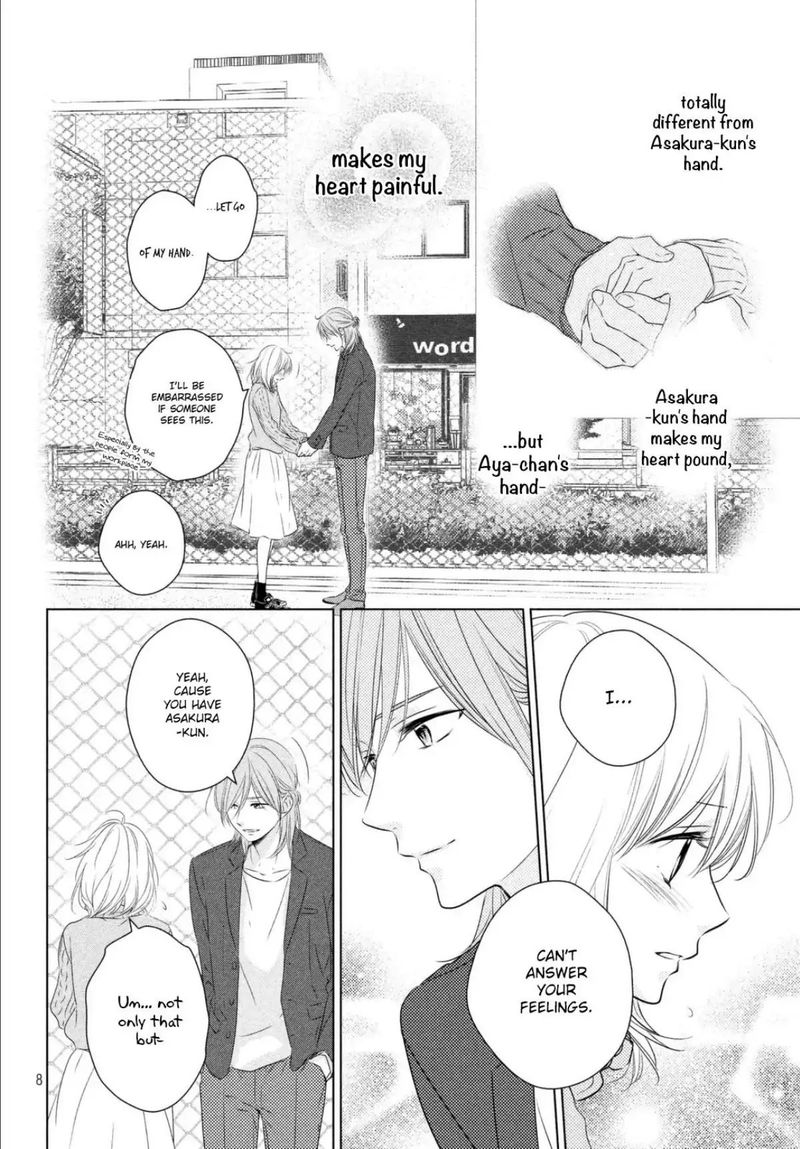 Haru Matsu Bokura Chapter 37 Page 7