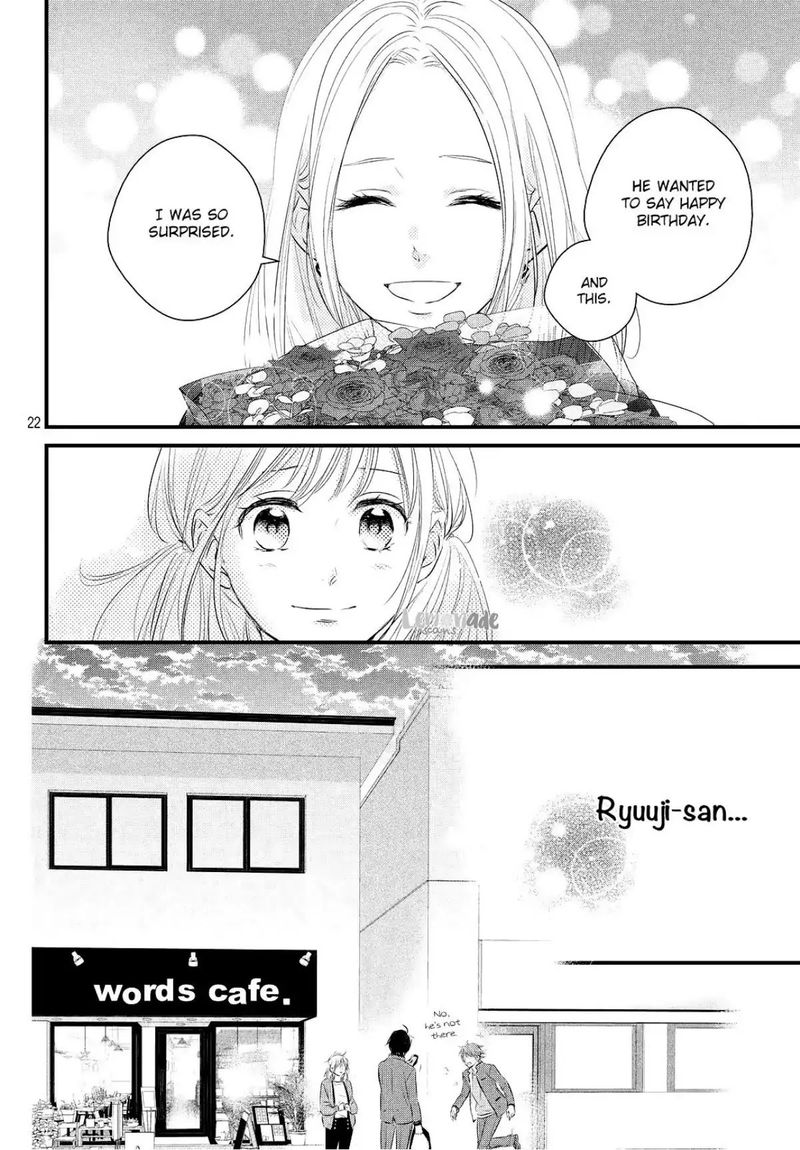 Haru Matsu Bokura Chapter 38 Page 22