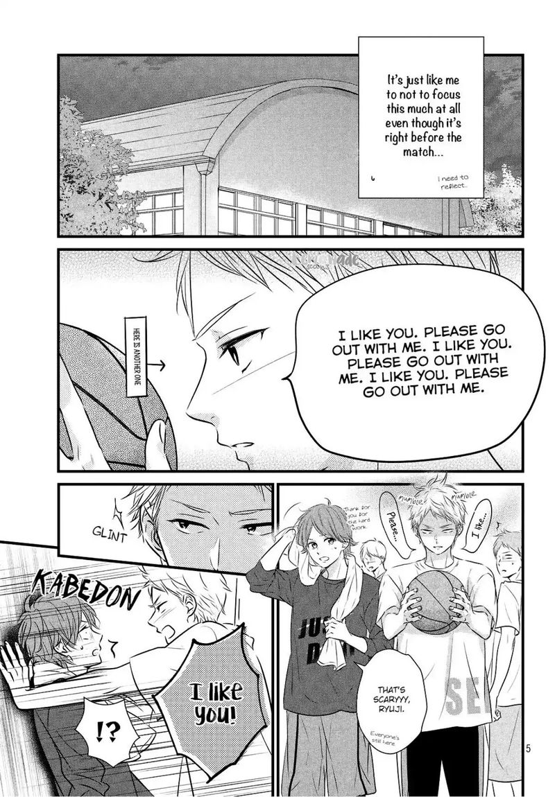 Haru Matsu Bokura Chapter 38 Page 5