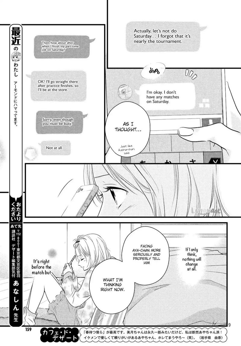 Haru Matsu Bokura Chapter 38 Page 9
