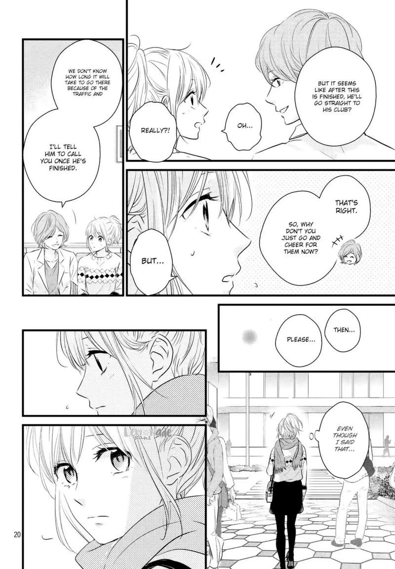 Haru Matsu Bokura Chapter 39 Page 20