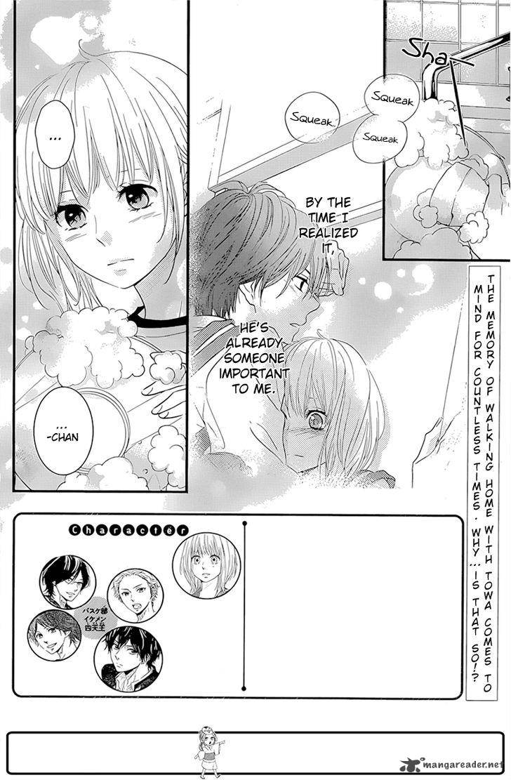 Haru Matsu Bokura Chapter 4 Page 3