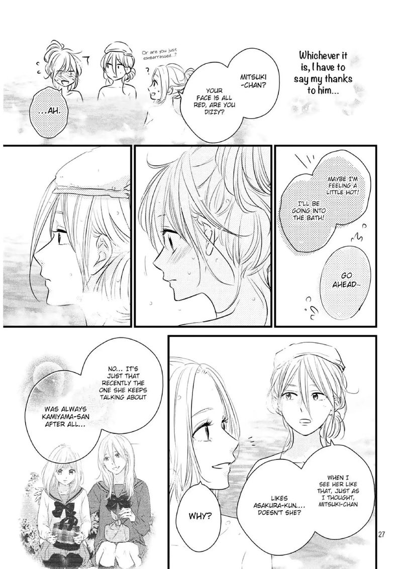 Haru Matsu Bokura Chapter 41 Page 26