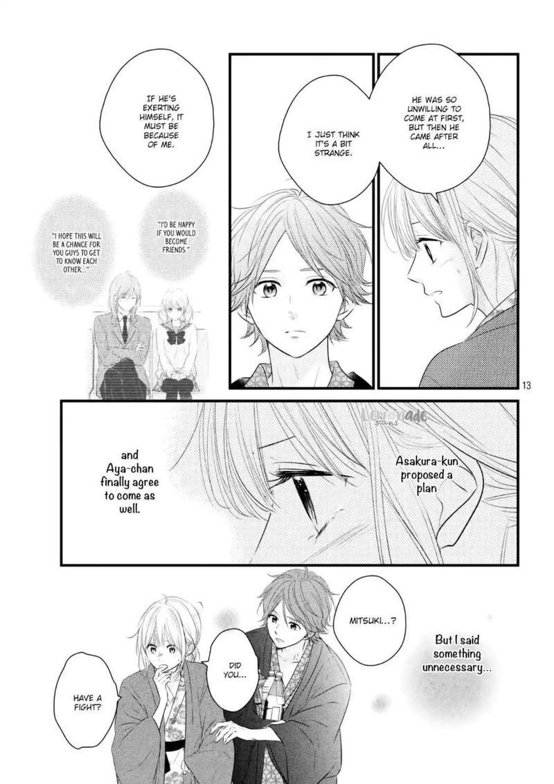 Haru Matsu Bokura Chapter 43 Page 12