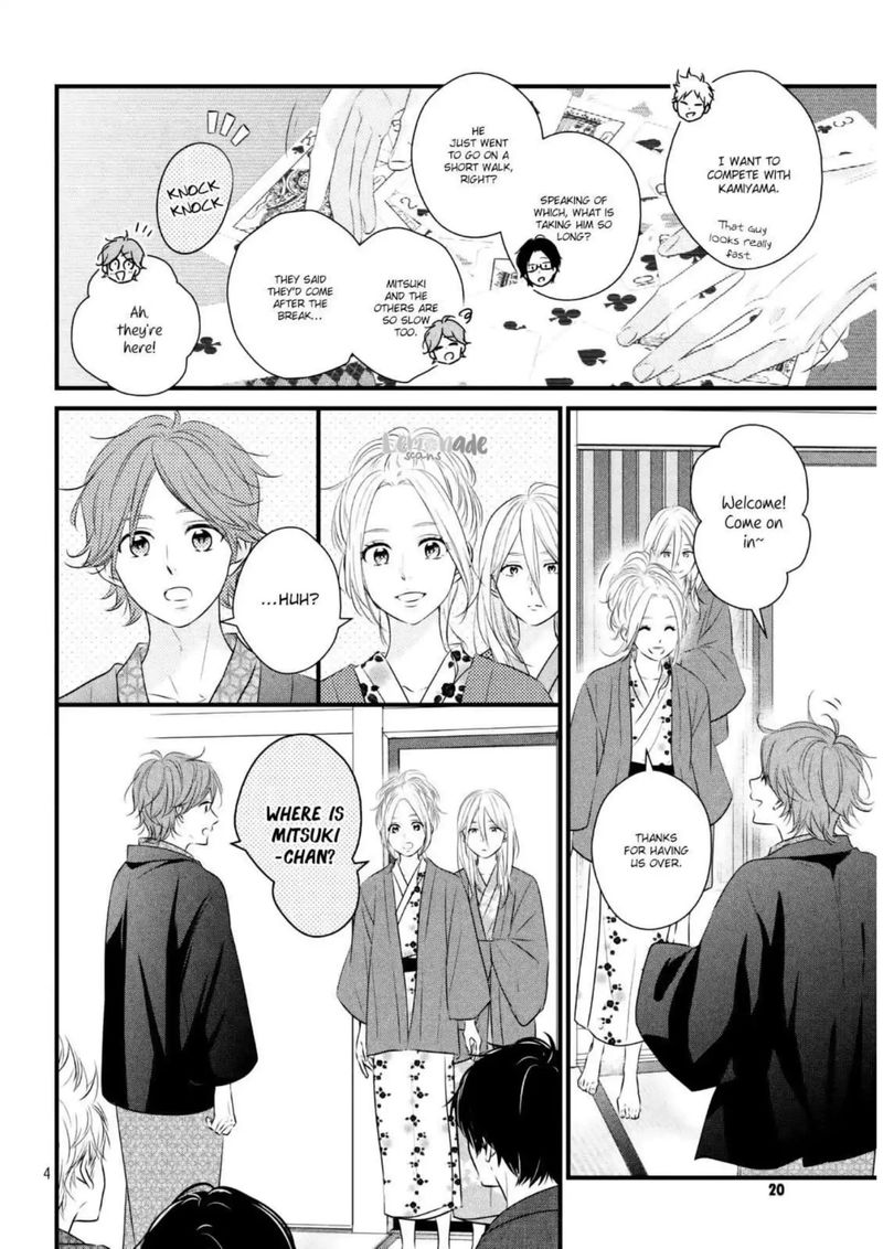 Haru Matsu Bokura Chapter 43 Page 3