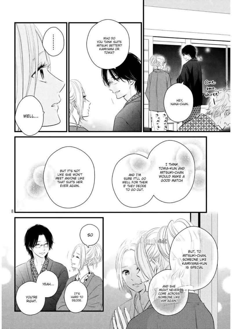 Haru Matsu Bokura Chapter 43 Page 7