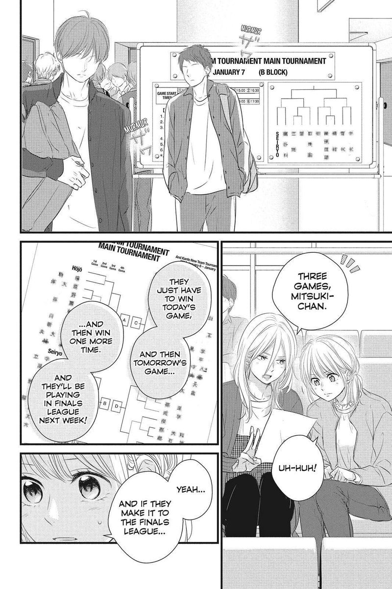 Haru Matsu Bokura Chapter 45 Page 21