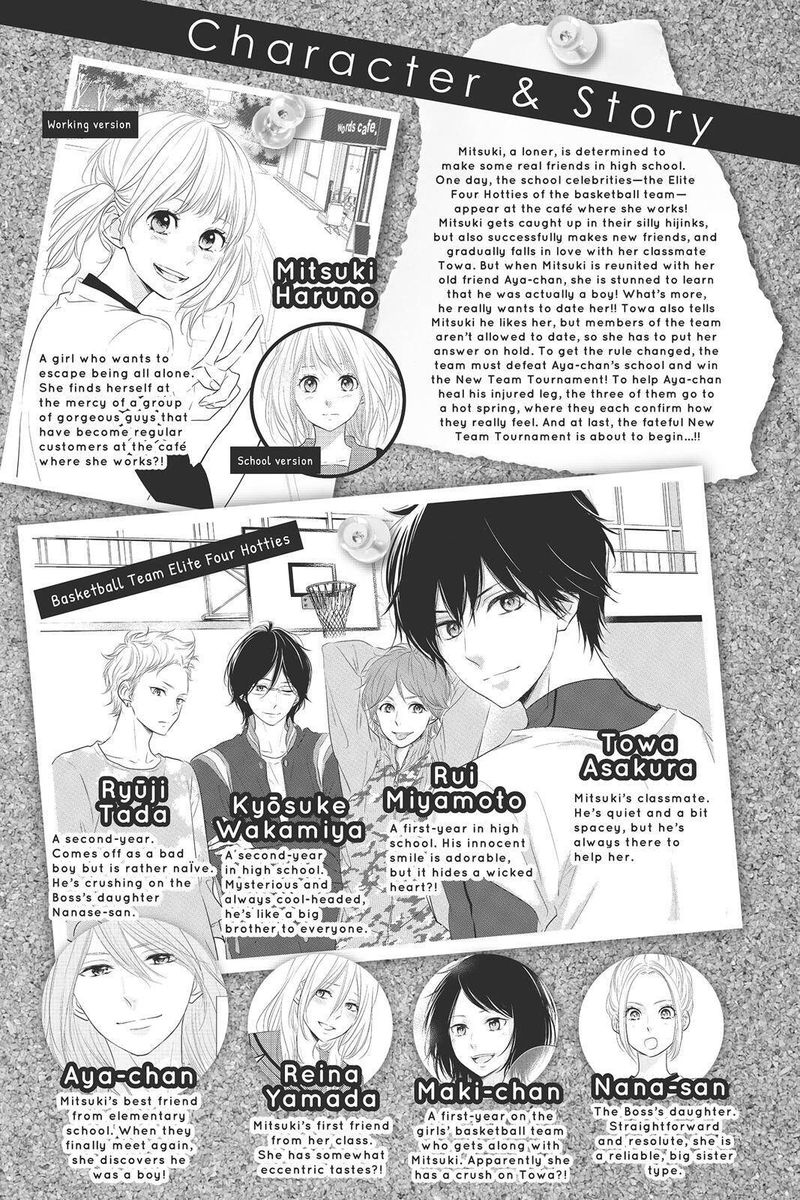 Haru Matsu Bokura Chapter 45 Page 4