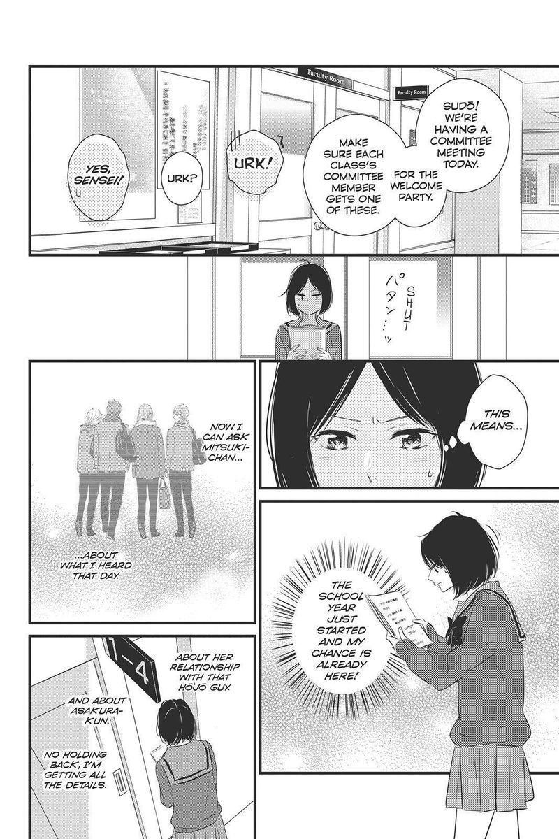 Haru Matsu Bokura Chapter 46 Page 12