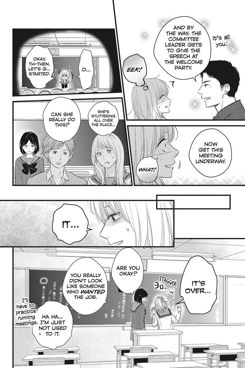 Haru Matsu Bokura Chapter 46 Page 18