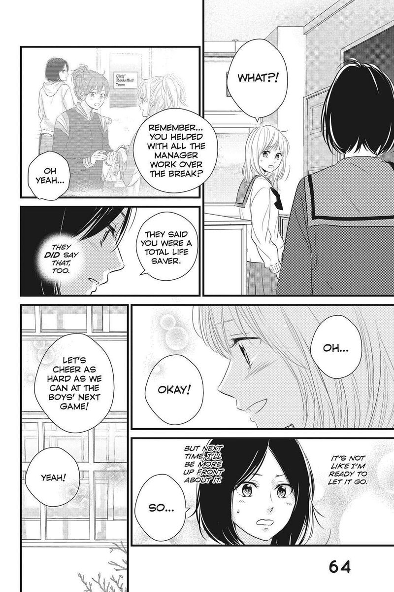 Haru Matsu Bokura Chapter 46 Page 22