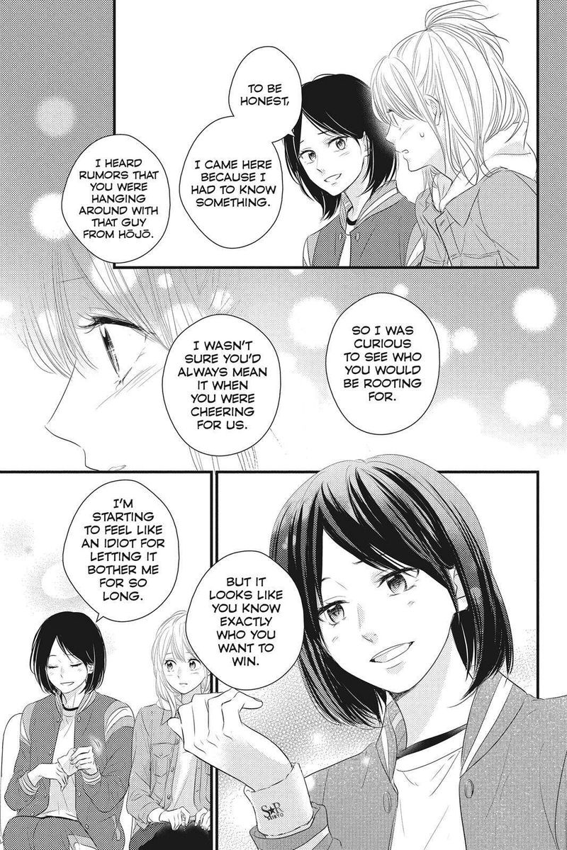 Haru Matsu Bokura Chapter 47 Page 37