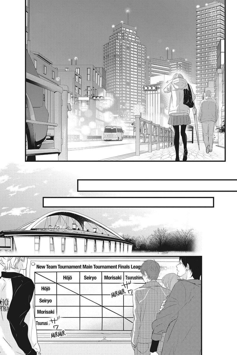 Haru Matsu Bokura Chapter 47 Page 9