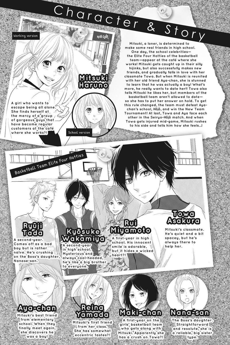 Haru Matsu Bokura Chapter 49 Page 4