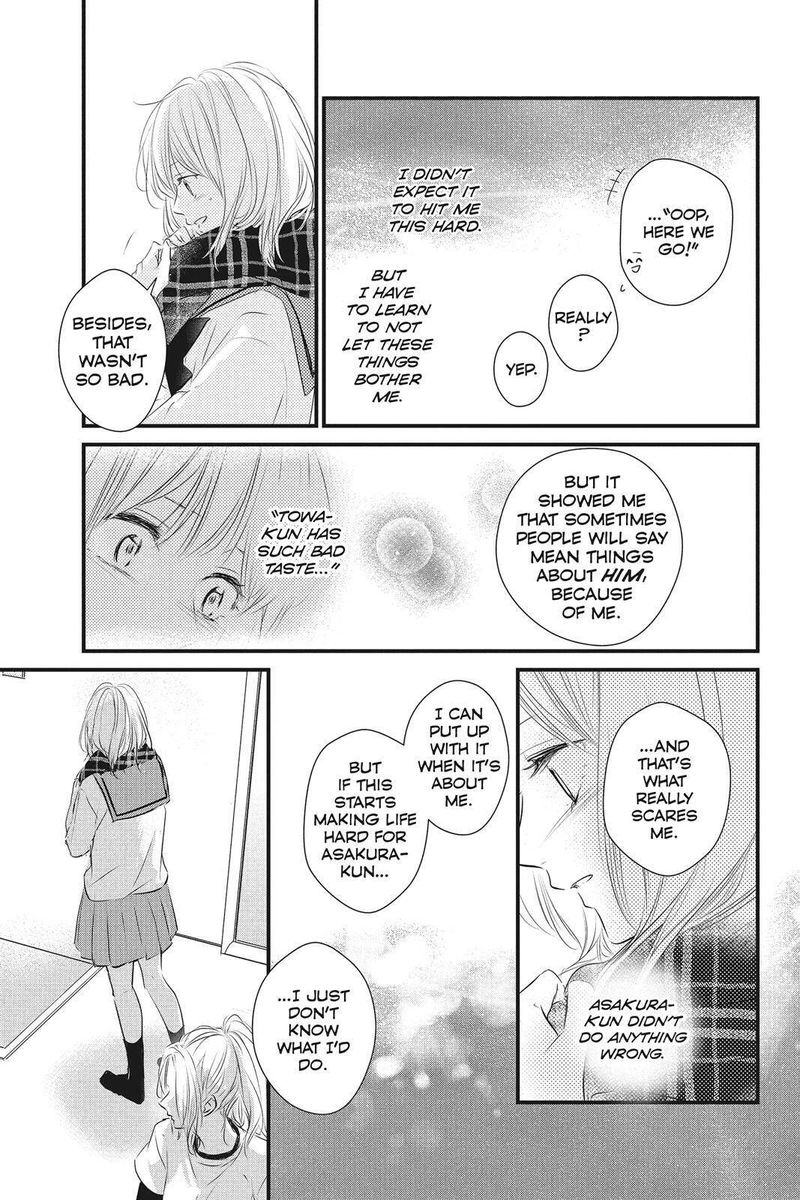 Haru Matsu Bokura Chapter 50 Page 17