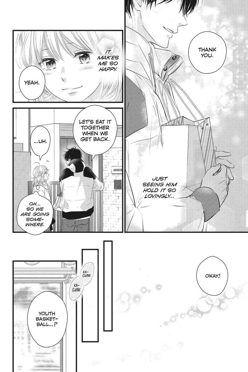 Haru Matsu Bokura Chapter 52 Page 12