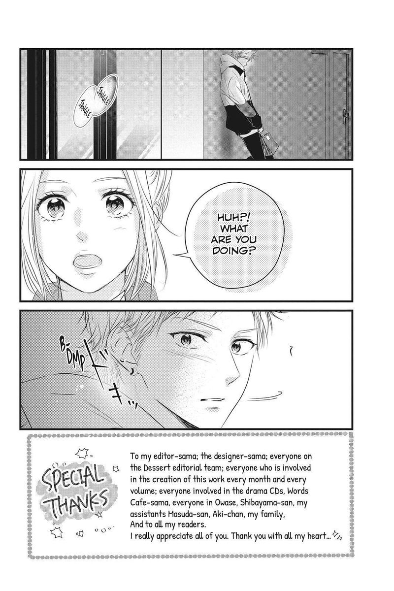 Haru Matsu Bokura Chapter 52 Page 2