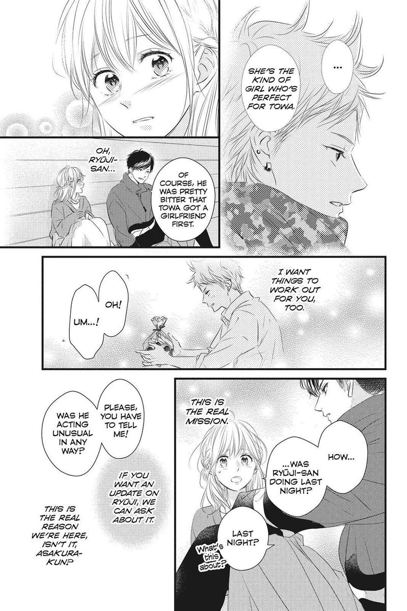 Haru Matsu Bokura Chapter 52 Page 21