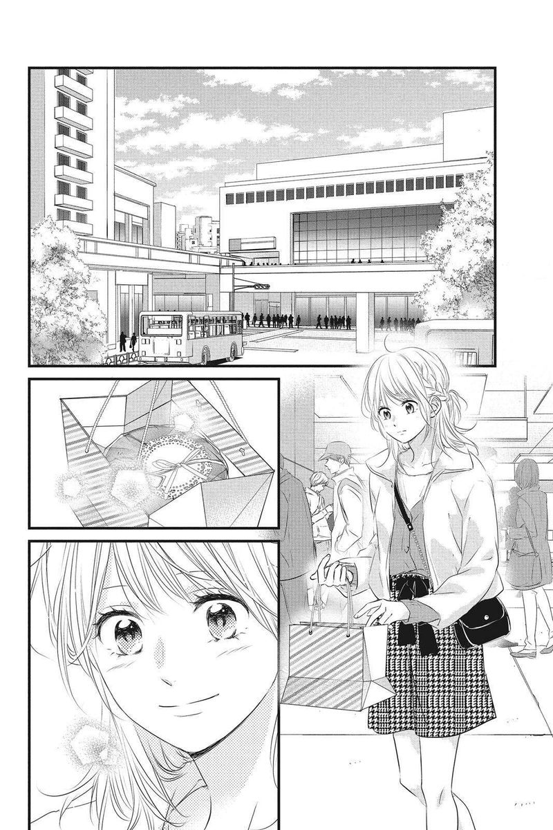 Haru Matsu Bokura Chapter 52 Page 6