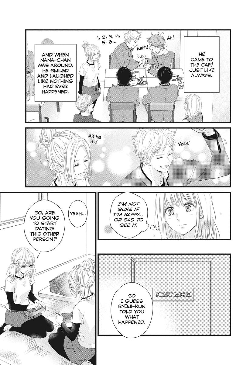 Haru Matsu Bokura Chapter 53 Page 19