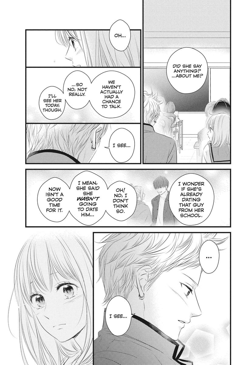 Haru Matsu Bokura Chapter 53 Page 25