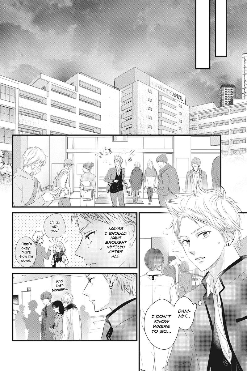 Haru Matsu Bokura Chapter 53 Page 28